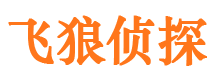 海曙婚外情调查取证